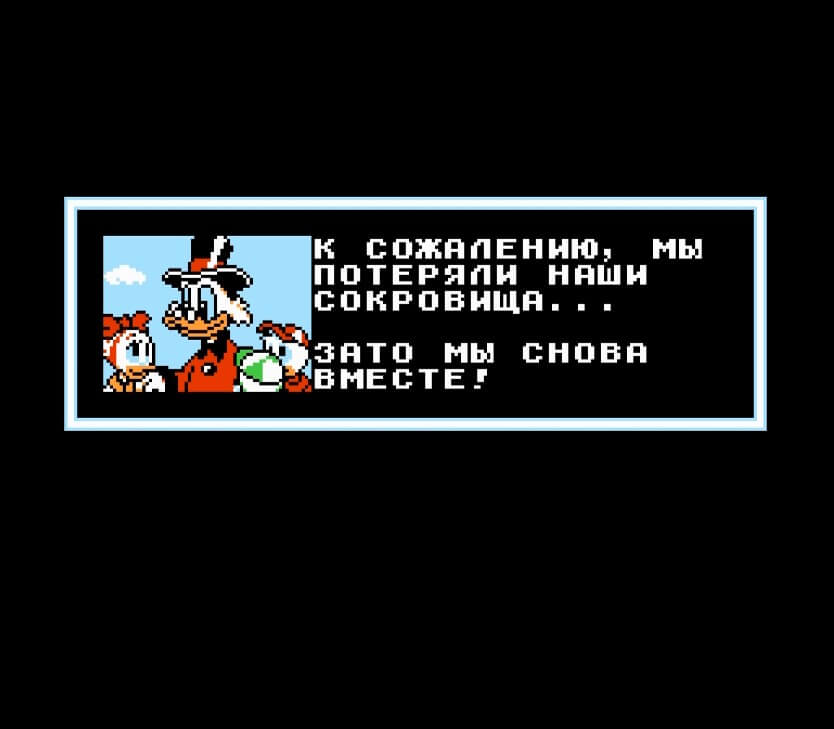 DuckTales 2 - геймплей игры Dendy\NES